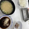 天麩羅処ひらお 本店