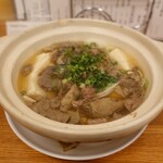 石臼挽きうどん しゅはり - 