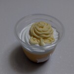 まいばすけっと - 料理写真:プチモンブラン:117円