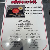 #ヒロキヤ六本木 - 