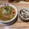 札幌らーめん輝風 すすきの店
