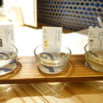 Shukou Biyori Ateniyoru - 飲み比べ日本酒３種
