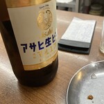 酒の奥田 - 