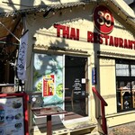 39 THAI RESTAURANT - 