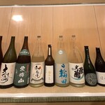 鮨桂太 - 本日の日本酒(๑˃̵ᴗ˂̵)