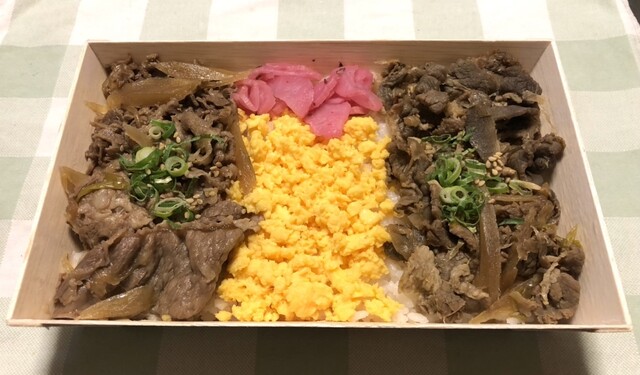 やき肉 黒獅子 - あやめ公園（焼肉）の写真