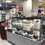 コミベーカリー - 藤崎百貨店「第21回 全国駅弁大会とうまいもの市」への出店です。