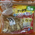 セブンイレブン - 料理写真: