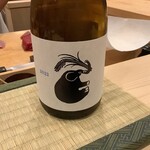 鮨桂太 - 山形政宗