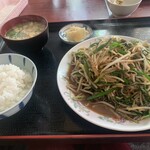 お食事処 くろき - 