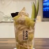 Safari酒場