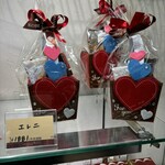 シンフォニー ナガノ - 