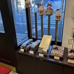 シンフォニー ナガノ - 