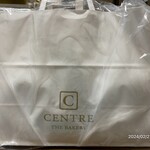 CENTRE THE BAKERY - 