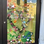 シンフォニー ナガノ - 