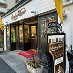 シンフォニー ナガノ - 