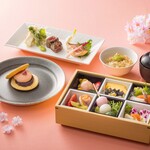 Inogasira kissyoudining - 