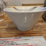 中華そば 近藤 - 