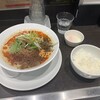 四川担担麺 阿吽 キッテグランシェ店