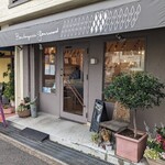 Boulangerie Gourmand - 