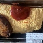 あさ・ひる・夕ごはん 豆藤 - 料理写真: