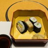 Kani Douraku - 