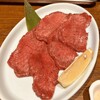 TOKYO焼肉ごぉ はなれ