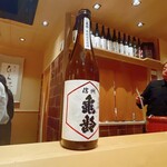 焼鳥 ひら野 - おすすめの日本酒