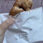 アグネスカフェ浦和 - 