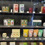 一保堂茶舗 喫茶室 嘉木 - 