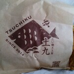 たい焼き工房 土九 - たい焼きパッケージ