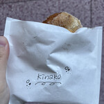 アグネスカフェ浦和 - 