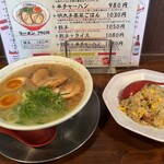 九州ラーメン　片岡製作所 - 