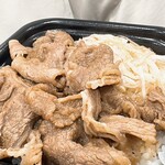 焼肉弁当カルビ亭 - 