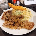 洋食 ツバキ亭 - 