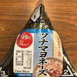 まいばすけっと - 料理写真: