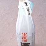 宗玄酒造 - 