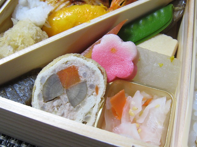 菊乃井 新宿高島屋 きくのい 新宿 弁当 食べログ