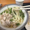 純手打うどん よしや - 