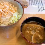 四方吉うどん - 