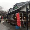 アアルト キッチン - 