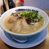 SHIROMARU-BASE 梅田店