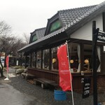 アアルト キッチン - 