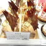 MAISON GIVRÉE - ショーケース