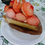MAISON GIVRÉE - リアスタベリーのタルト850円
