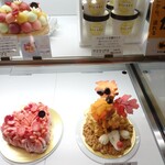 MAISON GIVRÉE - ホールケーキ