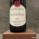 カーサ・デル・チーボ - Mastrojanni Brunello di Montalcino