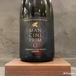 カーサ・デル・チーボ - Piero Mancini Primo Vermentino di Gallura