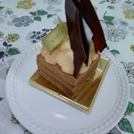 MAISON GIVRÉE - グアナラ　500円