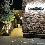 カーサ・デル・チーボ - Casa del Cibo